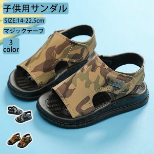 qpT_ y V ʊw ^ o ~ ʋC ₷ ct w Z ۈ牀 v[g WjA T_ j̎q 14-22.5cm LbY X|[cT_ 傫TC