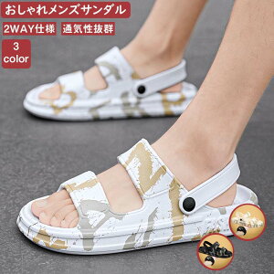 YT_ ʋC ėpXbp LbY 2WAYT_ 傫TCY C T_ y V ʊw ^ o ~ ʋC ₷  ėp Z v[g a