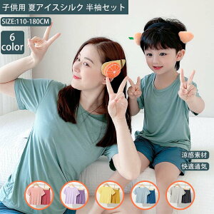 j̎q ̎q pW} ZbgAbv 킢  Q㉺Zbg ACXVN  LbY  ACXVN q Te  V[gpc OJ [EFA jp 