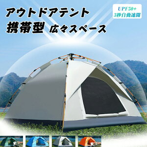 ^b`eg 2-3lp 3-4lp eg ^b`  h[eg ܂肽 ȈՃeg y h Lv AEghA xsO \Lv  [ܕt  O