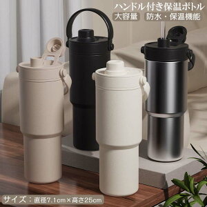  ۉۗ ^  }O{g ڂȂ R[q[   3WAY ԍڂł 735ml e Wt ^fM Xg[t^u[ Z~bNڂȂ^u[Z~b