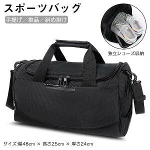 _Ԍ聚P5+10%OFF^X|[cobO {XgobOsobO V[Y[ WobN e L[IobO h y  @ L[IobO jobO _b