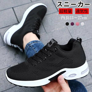 yN[|350~OFFzXj[J[ Y fB[X  y V[Y   jOV[Y GANbV WMOV[Y ʋC ^C _CGbgg[jOV[Yy