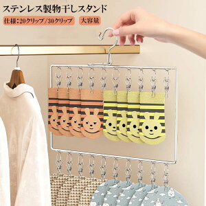 wߗރbN As`nK[ AnK[A  nK[ ANbv XeX Ah ~   O ACA^IAނAuW[Axr[EFAA