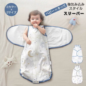 Ԃ񂨂 VXh xr[ X[p[ [˖h~ qQ ~ 100% 鋃΍ h~ ₦h~ g  _uWbp[łނւyX 6-12