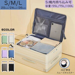 L[P[X 20C` 24C` 26C` Xgbp[ @\ USB|[g Jbvz_[ É y e 360x ] LX^[ 킢X[cP[X @ Cws tgI[