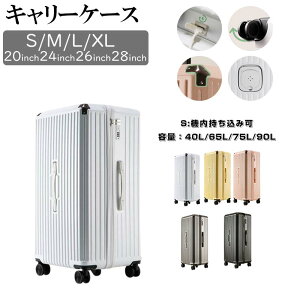 L[P[X 20C` 22C` 24C` 26C` 28C` Xgbp[ @\ USB|[g Jbvz_[ É y e 360x ] LX^[ 킢X[cP[X @ Cw