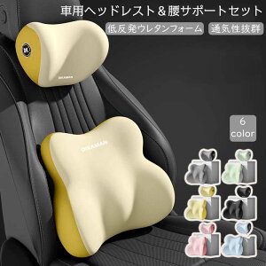 ԗpNbVA  NbVAo[T|[gA^]҂̒ԒȁAV[gT|[gAȉ^]҂̉^]T|[gA (CgIW̃J[}b`O)