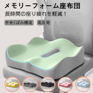 [tH[NbVAItBXAԁAƒɍœKAKȍSnA􂦂Jo[ ͕U\AьAϋvAe͐A (AbvO[hꂽ}EeX^C̃O