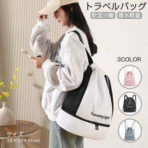 WTbNAX|[cВobNpbN | X|[cXg[Wg[jOWTbNXgOobO | hAϋv̂h[XgOobNTbNAWobOr[`obNpb