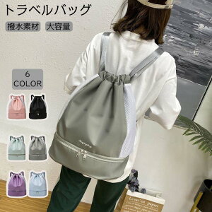 WTbNAX|[cВobNpbN | X|[cXg[Wg[jOWTbNXgOobO | hAϋv̂h[XgOobNTbNAWobOr[`obNpb