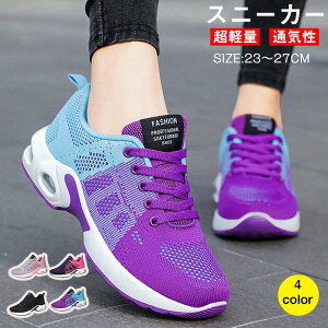 Xj[J[ Y fB[X  y V[Y   jOV[Y GANbV WMOV[Y ʋC ^C _CGbgy ꂢ  wlC ~ 23.0cm-27cm