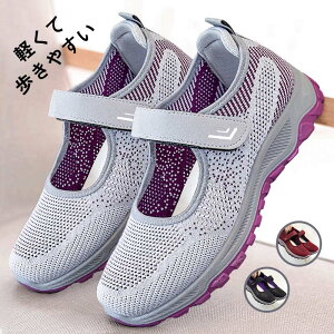 yԌF2,520~2,170~IznrV[Y V[Y fB[X Y pXbp  ₷ bV ɂ ɂ ւ̃v[g 23~25.5CM