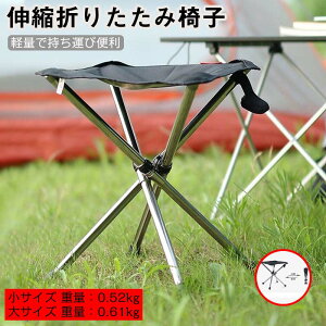 _Ԍ聚P5+10%OFF^܂肽݈֎q y RpNg LvAEghA`FA CX 4rLk ω׏d110kg [obOt ނ ^ oR BBQ XeX| (Black)