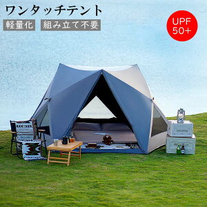 [P[Xt Lv VF[h VVF[hN^^[v XNGA^[v h^[v tB[hMA ANZT[ ECO^[vy ϐ BBQ o[xL[ C 悯 UVJbg 