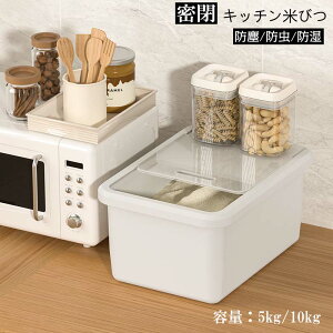 ĕۑe ۑe ĂтP[X Lb`[ ğC Vv Ăт Ăт ӂt  [ [W[5kg 10kg ē e ۑe CXXgbJ[ ۑP[X