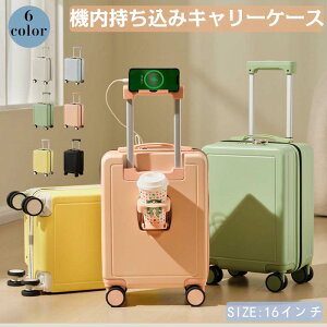 @ L[P[X16C` Cws tgI[v Jbvz_[ É y Zs Vv q L[obN ܂ yʐ݌vX[cP[X