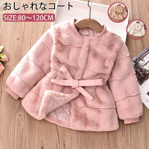  AE^[ Ԃ xr[ t[X LbY h h ~ g  n { o ʊw ʉ ӂӂ q 㒅 {AR[g@{AWPbg LbY ̎q ~p 