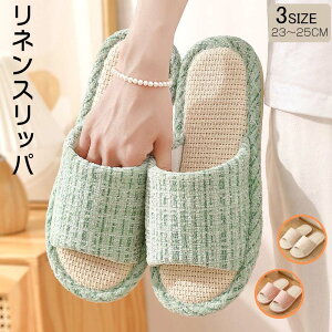 _Ԍ聚P5+10%OFF^Xbp  Zbg nEXXbp qp k Xbp fB[X Y 􂦂  Ȗ OJ  ʋC ~ n t p ItBXp 