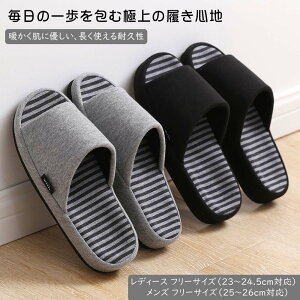 _Ԍ聚P5+10%OFF^~p Xbp fB[X Y ȕ OJ [V[Y Jbv  h É ~ qp y É ~ tďH jp  