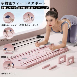 seBX{[h - ؗ̓g[jOp̐܂肽ݎRAg[jO@Az[seBXtH[}[ | seBX{[h[[t|[^utBbglX{[hA_Ƒ