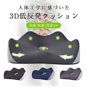 yË@֐zNbV ֎qp zc Ջ _o ɃNbV ̕S啝Ɍy ՃNbV ᔽNbV ɉP p Y  ~ ^] fXN[