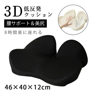 _Ԍ聚P5{^yË@֐zNbV ֎qp zc Ջ _o ɃNbV ̕S啝Ɍy ՃNbV ᔽNbV ɉP p Y  ~