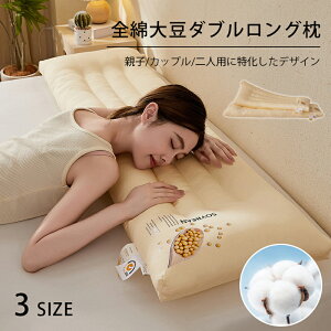 _Ԍ聚P5+10%OFF^  傫 ܂ тh~  QT|[g RۖhL  ʋC Jbv lp JbvQ /̓/U߂ hV̓ a v[g