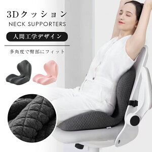 _Ԍ聚P5{^NbV _o zc p ֎q Ջ  ֎qpNbV ᔽNbV   ~ h[ibc ^] fXN[N K ɂ  hV̓ v