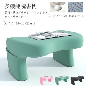 ySALEIő700~OFFN[|zǂݎ薍 Ǐ @\ lԍHw݌v bvgbvT|[g NbV fXNgbv xbh \t@ p ƒp ItBXp [tH[ ֗