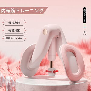 _Ԍ聚P5+10%OFF^] g[jO  fW^JEg  g[jO Ւ ObY  GNTTCY b ObY     g ObY  