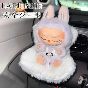 _Ԍ聚P5+10%OFF^LABUBUp h[J[V[g GARNbvt uu SV[g ԓ `ChV[g xr[V[g ʂ pp ȒPt RN^[