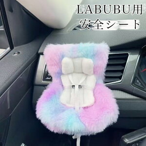 _Ԍ聚P5+10%OFF^LABUBUp h[J[V[g GARNbvt uu SV[g ԓ `ChV[g xr[V[g ʂ pp ȒPt RN^[