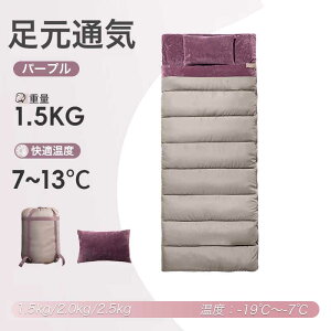 Q l AEghA Lv ~Gp  h ~p ItBX xݗp zc _uTCY lGΉ Ldl k[\ ʋC zcƂĂgp