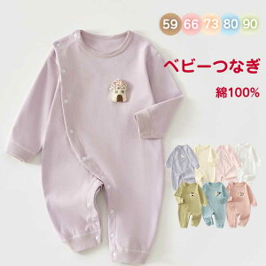 xr[p[X 100% Rbg Vp xr[ jp Ԃp LbYߗ xr[ߗ Vߗ xr[p[X oYjv[g TCY 59/66/73/80/90