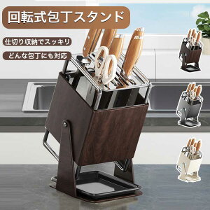 yԌIő200~OFFN[|z]iCtbN Lb` JE^[p @\ iCt؂ [bN ƒp XeX ̌^iCtz_[ uI 30 x] 召iCt