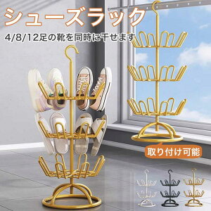 _Ԍ聚P5+10%OFF^V[bN ƒp 𗁂т V[T_[ CbN O?oRj[p g₷ C ݂艺?up 360 x] C\[?C?C 