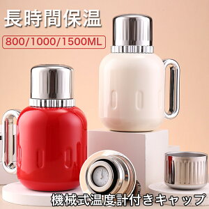 ���� �ۉ��{�g�� ��e�� �X�|�[�c�E�H�[�^�[�{�g�� �X�e�����X�ۉ��|�b�g �V���f�� �@�B���x�\�� ?���|�b�g �I�t�B�X�p�e�B�[�|�b�g �ƒ�p�ۉ����� �A�E�g�h�A�p �^�� �ϏՌ� �r�W�l�X�M