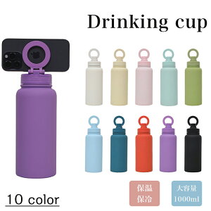 e 1L ۉ{g XeX ^fM  }OlbgX}zX^ht t 킢 fUC AEghA X|[cp ƒp gѕ֗ ^Cv Mtg v[g LOi