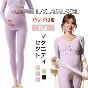 yԌIő200~OFFN[|zDwZbg H~Ή Ci[  gbvXMX YOY㌓p ߉\ pbht {gX }^jeBEFA ۉCi[ Ή us