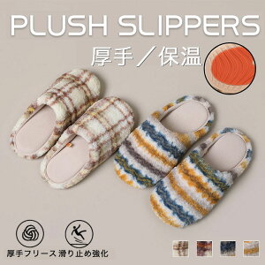 yԌIő200~OFFN[|z[V[Y g Xbp Y fB[X ~p     Vv iq CeA G V