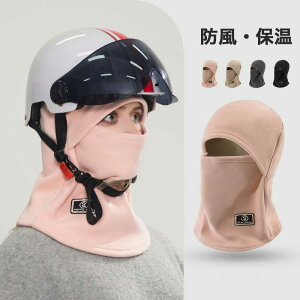 ySALEIő300~OFFN[|zXq@NіX@lbNEH[}[̌^@p@~p@ۉ@TCNO@htFCXJo[@lbNJo[@wbgCi[@@S