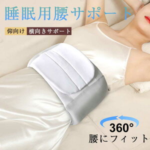 ySALEIő500~OFFN[|z܂ ܂烍[^Cv ӂ萇pT|[g T|[g ?Ή ᔽ Hё@ۓ 360°tBbg \  ɗ\h