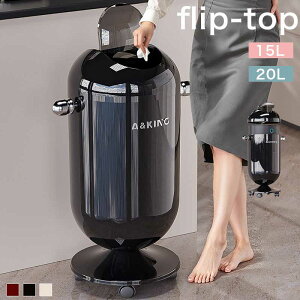 15^20LS~ t^t  e ܂gnC^Cv XChW O_uoPbg Lb`p ƒp ֗nh ԂɂȂރfUC S~܌Œ胊Ot