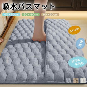 yԌIő300~OFFN[|zoX}bg ~߃}bg z}bg @}bg tJo[ / n[tJo[ [tH[oX}bg gCz}bg V[[