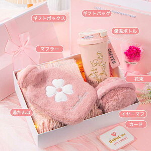 }t[Mtg{bNX ۉ{g C[}t ԑ Mtg{bNX   aMtg jbgX p ~p FBւ̑蕨ɍœK aސE ԑȂǂ̃V[ɂ҂