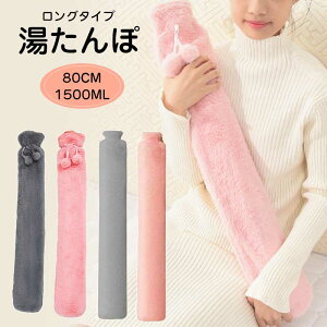  ^Cv  e EzcExbhp ~p O^Cv MPA ErEΉ 800mm 1500ml e ɗDSf