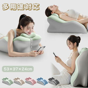 �y���Ԍ���I�ő�700�~OFF�N�[�|���z������ �N�b�V���� �O�p�N�b�V���� ���g�p�o�b�N���X�g �x�b�h�p ���ʃT�|�[�g ���t�� �Q�Ȃ���X�}�z?�Ǐ�?�Q�[���Ή� �ݐH���t���h�~ �΂ߐQ�T�|�[