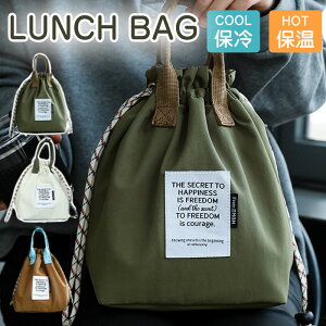 ���ٓ��o�b�O �ۗ� �ۉ� �В��^ ��e�� �����`�o�b�O �ٓ��� �ۗ�o�b�O �ۉ��o�b�O �����`�g�[�g �傫�� ���������� �y�� �􂦂� ��񂰃o�b�O ���n �V���v�� ���킢�� ������� �~ �ʋ� ��