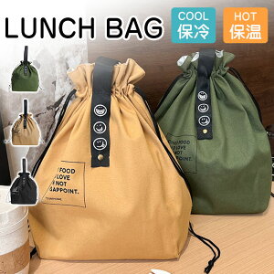 ���ٓ��o�b�O �ۗ� �ۉ� �В��^ ��e�� �����`�o�b�O �ٓ��� �ۗ�o�b�O �ۉ��o�b�O �����`�g�[�g �傫�� ���������� �y�� �􂦂� ��񂰃o�b�O ���n �V���v�� ���킢�� ������� �~ �ʋ� ��